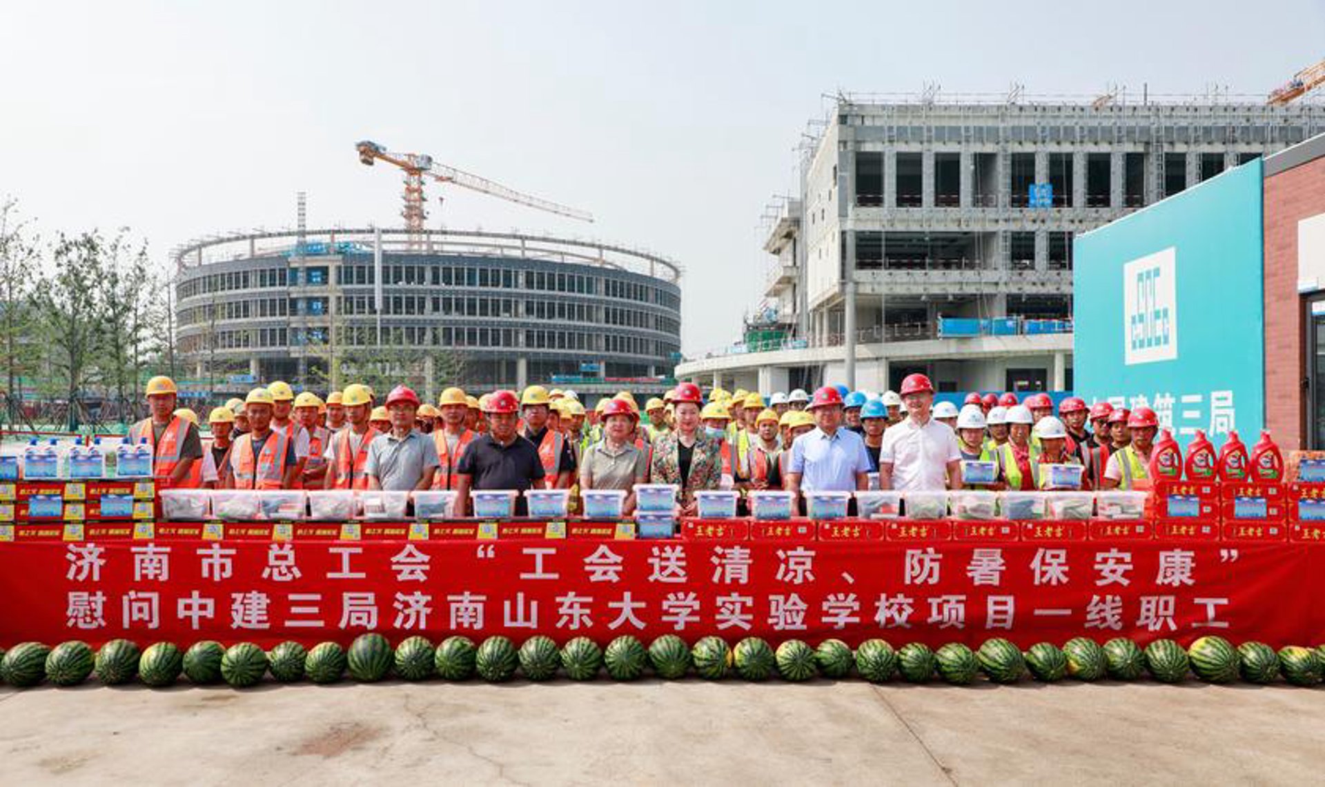 深南建设工程